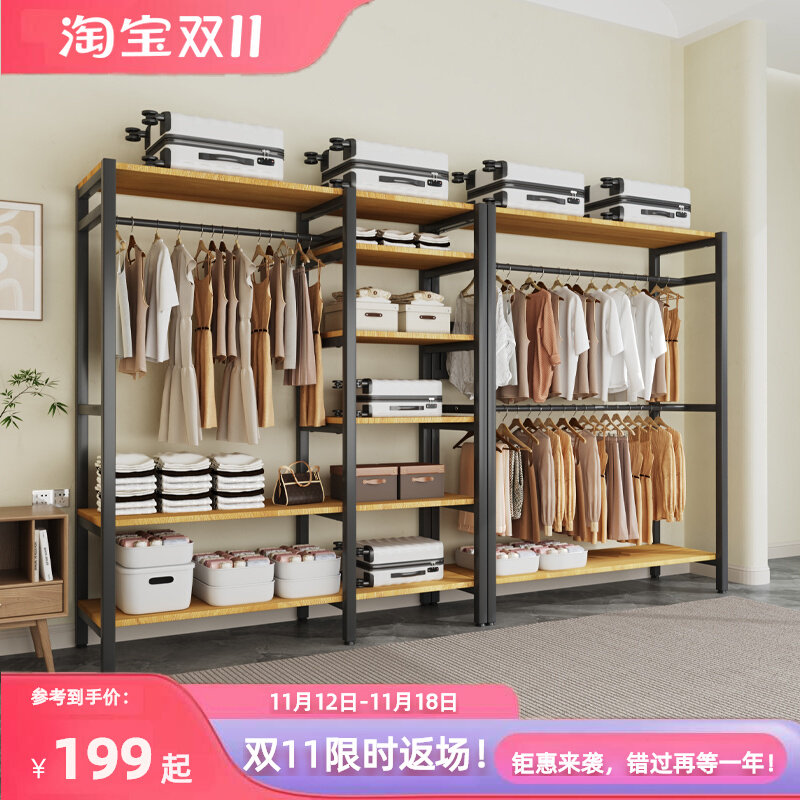 衣柜结实耐用简易衣柜布衣柜家用卧室小户型收纳柜衣橱钢制衣柜