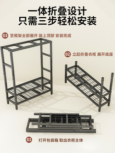 布衣柜结实耐用收纳柜现代家用卧室简约 免安装 衣柜折叠加固加厚