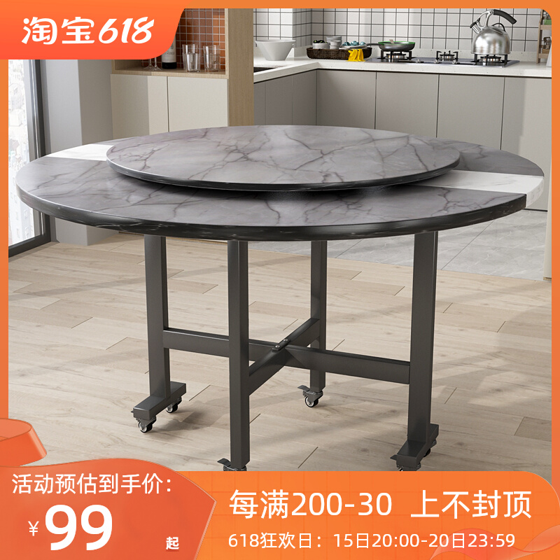 折叠餐桌家用小户型可移动圆桌饭桌出租房客厅简易可折叠吃饭桌子