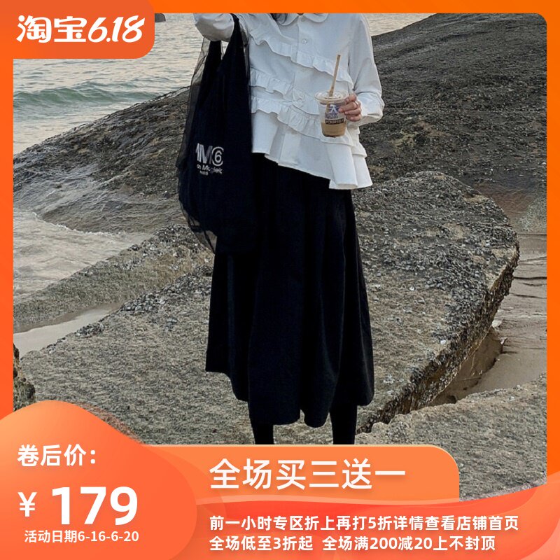 Placebo原创基础款百搭黑色中长款cdg山本耀司风半身裙暗黑潮牌|msdalam kategori Butik wanita / wanita, skirt - dari Buy2taobao.com untuk memberikan perkhidmatan ejen Taobao profesional membeli