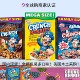 美国CAP CRUNCH全谷物原味五彩水果球草莓彩虹早餐冲饮燕麦圈片