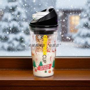 美国进口Crunchcup食品级便携式谷物麦片早餐运动健身网红咖啡杯