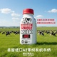 美国原装 进口天然有机A2草饲无抗生素牛奶学生早餐牛奶