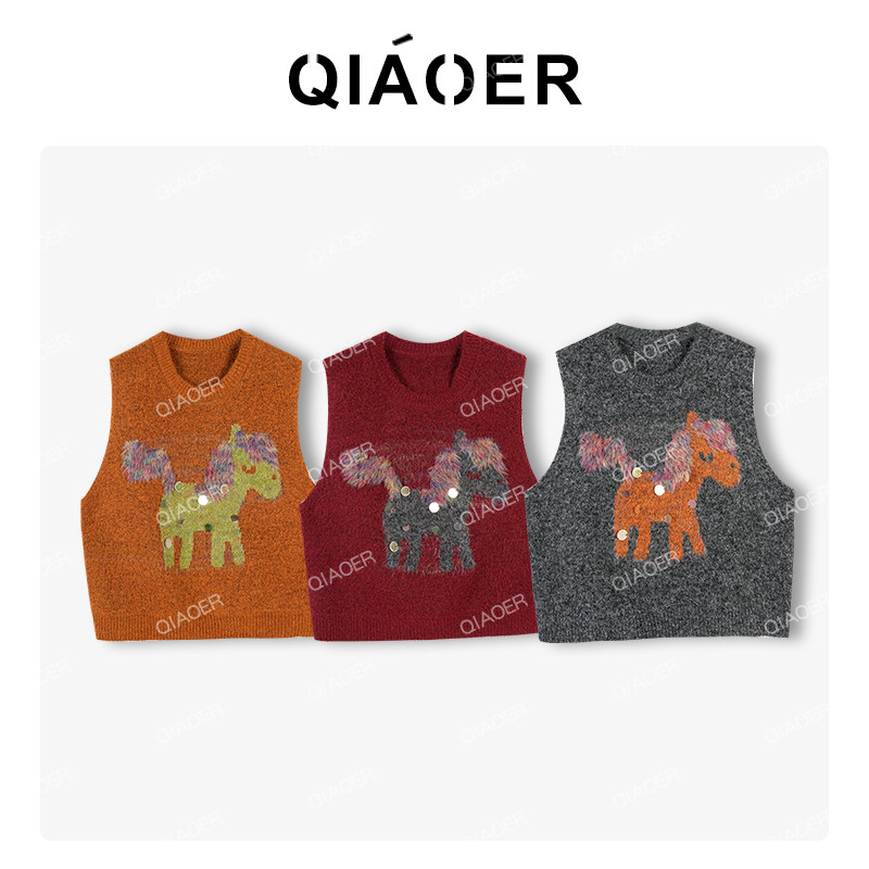 乔儿定制【独角兽】混纺外穿无袖马甲秋冬百搭针织套头提花背心