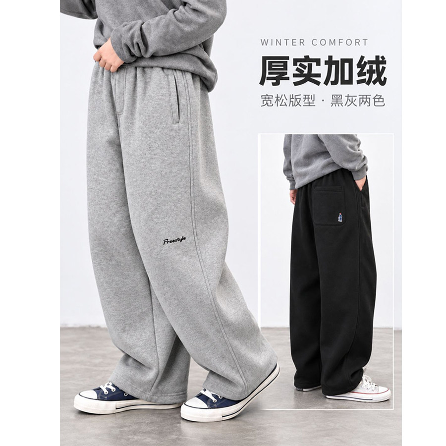 男童卫裤秋冬加绒加厚宽松直筒中大童青少年休闲运动长裤子可收口