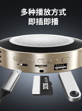 新款Q2无线蓝牙小音响迷你户外插卡U盘便携式大音量语音播报音箱