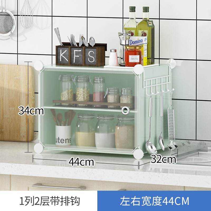 厨房简易组装橱柜收纳柜储物柜碗柜家用柜子多功能餐边柜经济型d