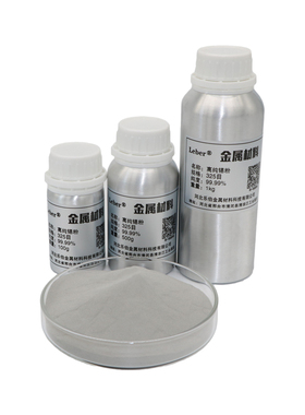 Leber 科研锡粉高纯锡粉超细锡粉微米纳米球形雾化锡粉金属Sn元素