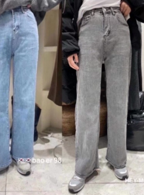 HEY&MOMO 9898 高腰高弹力显瘦百搭牛仔阔腿裤女2025春季新款