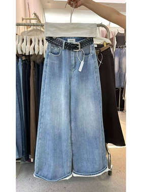 OoH 0318加绒加厚牛仔无弹直筒窄版牛仔裤高腰显瘦通勤秋冬新款