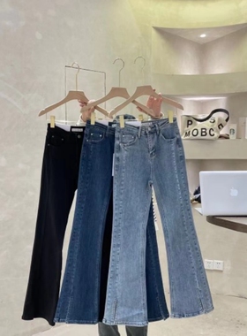 HEY&MOMO 8927高腰修身显瘦弹力牛仔小微喇裤女 裤脚开叉 单里春
