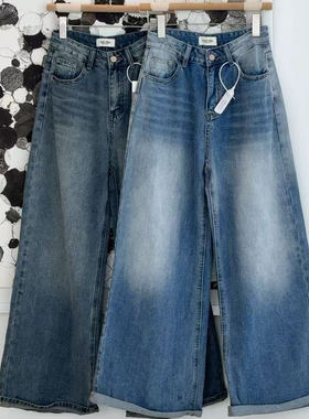 OoH 0199新款直筒阔腿裤水洗高腰弹力通勤修身牛仔裤女拖地裤爆款