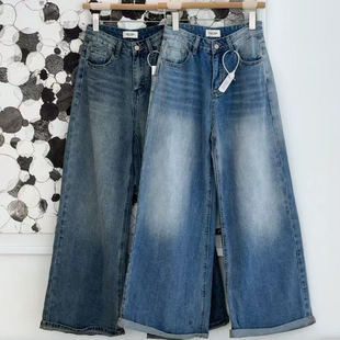 水洗高腰弹力通勤修身 直筒阔腿裤 牛仔裤 女拖地裤 OoH 爆款 0199新款