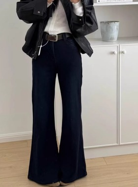 OoH 0326牛仔一体绒弹力牛仔喇叭裤高腰显瘦通勤宽松秋冬新款