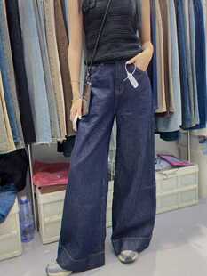 高腰显瘦拖地裤 0092早秋无弹高个子大阔腿牛仔裤 宽边 ANDAND OoH