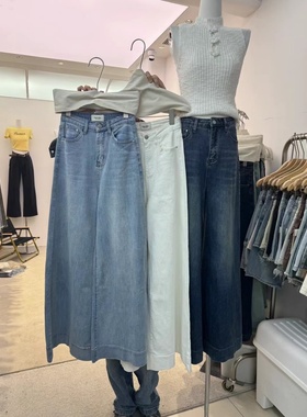 ooh-hha0017新款弹力牛仔裤女复古宽松显瘦垂感直筒阔腿拖地裤春