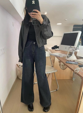 ooh-hha 69728土耳其蓝牛仔裤女潮ins洋气时尚高腰宽松遮肉百搭阔