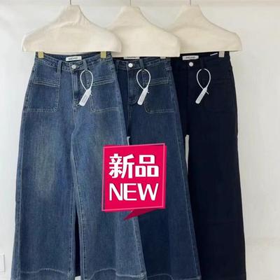 2025弹力修身喇叭裤春季新款