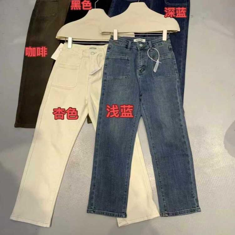 0093烟管法棍裤秋季高腰显瘦