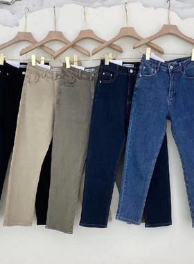 HEY&MOMO 8893韩版高腰直筒九分牛仔直筒裤女 2025年百搭显瘦薄款