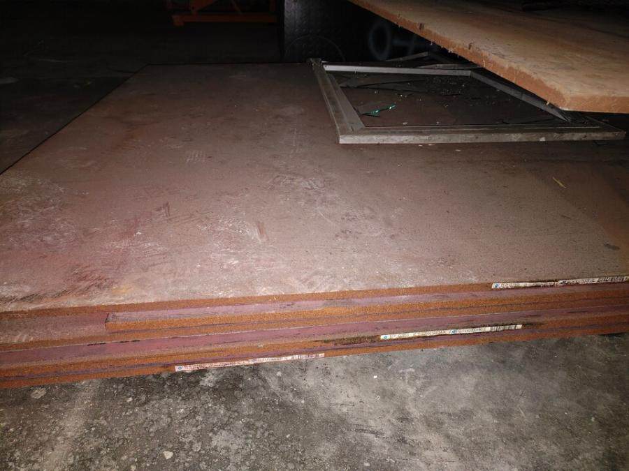 4月20日盐城市纺织公司一批碳钢钢板(拍品以实际交付时现存的数量为准)网络拍卖公告