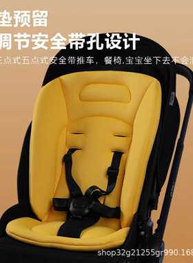 婴儿车坐垫适用Aprica婴儿推车combi康贝美格F2F2plusBB手推车垫