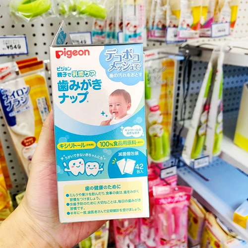 Pigeon, японские оригинальные детские марлевые салфетки, уход за полостью рта, 42 штук