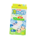 Японский детский охлаждающий пластырь для младенца, охлаждающий холодный компресс