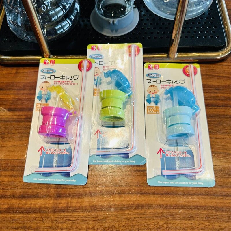 出口日本矿泉水瓶吸管转换头吸管盖防呛水帽头便携喝水吸嘴带瓶盖