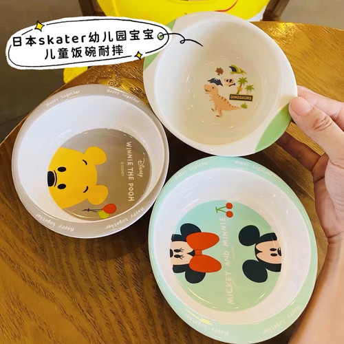日本儿童饭碗SKATER树脂
