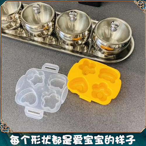 大创鸡蛋煎蛋模具微波炉蒸糕