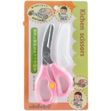 Японские детские съёмные пищевые ножницы из нержавеющей стали для прикорма для домашнего использования