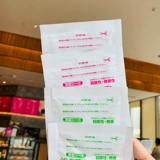 Японский детский охлаждающий пластырь для младенца, охлаждающий холодный компресс