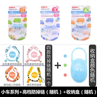 Серия автомобилей+высокоэффективная цепная сеть случайно