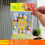 Японские кухонные безопасные вилки для фруктов m'sa, детские обеденные наборы с животными из мультфильмов, декоративные вилки, выборки для фруктов