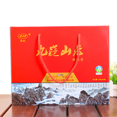 嶷凤 兔肉礼盒200克X6瓶 宁远九嶷山兔礼盒 送礼湖南永州特产包邮