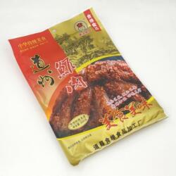 道州鲊肉 300克/袋装 永州道县扎肉辣椒肉湖南特产道县特色下饭菜