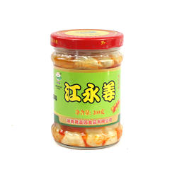 酸辣味 江永千家峒江永姜200g 永州特产 香姜生姜腌制嫩姜 下饭菜