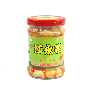 酸辣味 江永千家峒江永姜200g 永州特产 香姜生姜腌制嫩姜 下饭菜