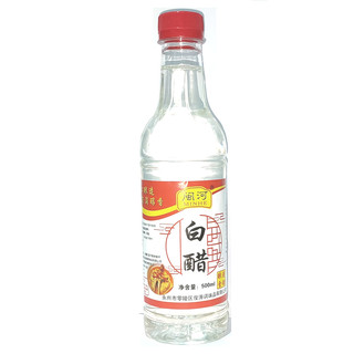 东安鸡醋500ML/瓶 永州零陵特产 炒东安鸡专用白醋 米醋 酿造食醋