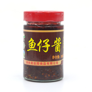 江永千家峒鱼仔酱 200克/瓶 湖南永州特产 下饭菜 鱼酱 辣椒鱼