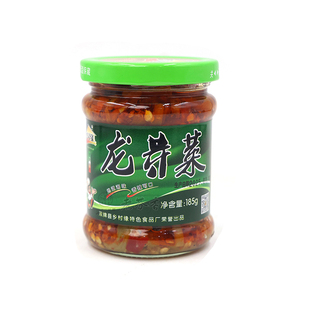 双牌乡村缘 龙芽菜 185克 酸辣酱菜 泡菜 下饭菜 坛子菜 永州特产