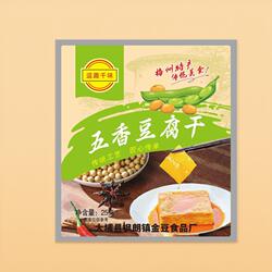 软豆干大埔豆腐干五香辣香味