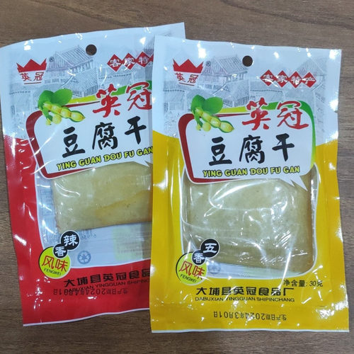 英冠豆腐干大埔豆干炸客家豆腐皮
