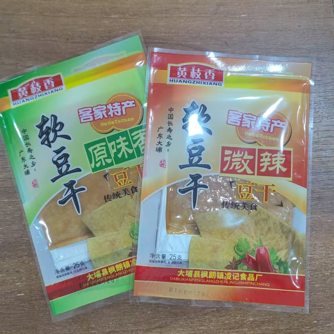 微辣软豆干原味香软豆干