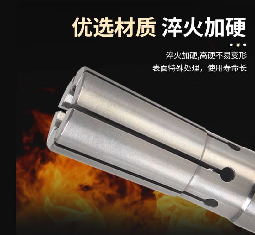 JIKDC04/06/08/12后拉式刀柄夹头