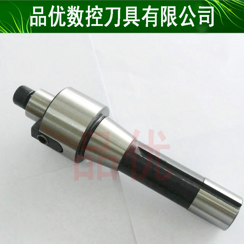 R8-FMB222732面铣刀柄
