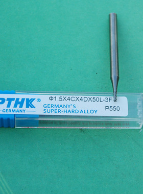 德国进口PTHK钨钢高光铝用刀 1-12mm 55度铝合金用铣刀3刃