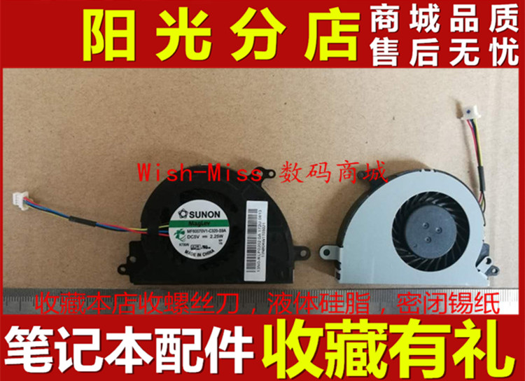 适用于 华硕 ASUS x503 X503M X503MA X553MA X453 散热CPU风扇