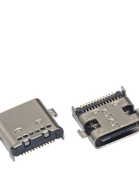 适用ASUS华硕U4700E U4700J GV301Q UM325U 电源接口TYPE-C充电头